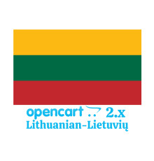 Литовська мова для OpenCart 2.x