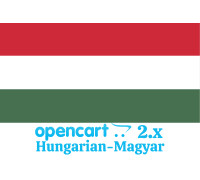 Угорська мова для OpenCart 2.x