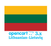 Литовский язык для OpenCart 3.x