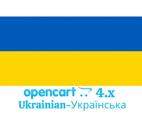 Ukrainian language Full translation 4.0